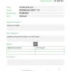 Primobolan Depot 175 – Pharmaqo Labs – Image 2