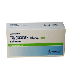 Tamoxifen /- Sopharma  [30tabx10mg]